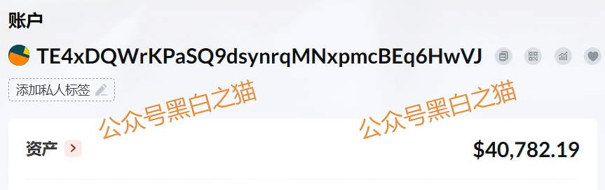 为什么“荣晖资本”还能骗到人?拆解骗局的“心理操控术”(8) 为什么“荣晖资本”还能骗到人?拆解骗局的“心理操控术”(8)