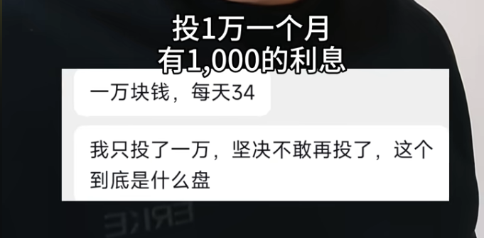 揭露“德国工会”盘子的四大伪装伎俩，别再被“洋气”迷惑