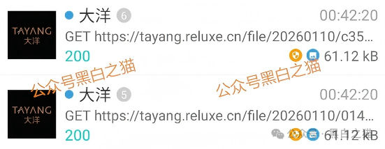 资金盘|套牌“大洋”做非法项目,漏洞百出陷阱多,随时崩盘请远离......(9) 资金盘|套牌“大洋”做非法项目,漏洞百出陷阱多,随时崩盘请远离......(9)