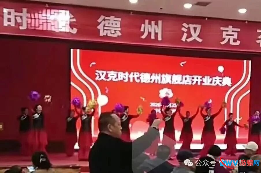 汉克时代资金盘骗局,已经单割会员马上崩盘,震哥教你们维权(5) 汉克时代资金盘骗局,已经单割会员马上崩盘,震哥教你们维权(5)