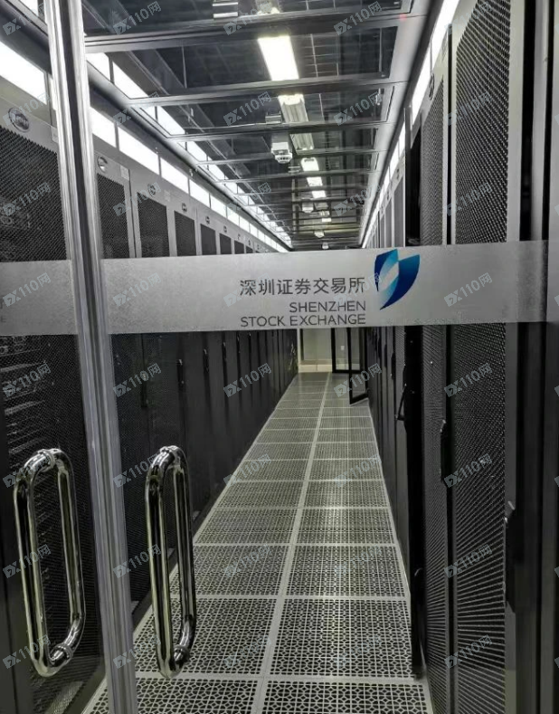 我是房东，遇到深圳证券交易所杀猪盘了
