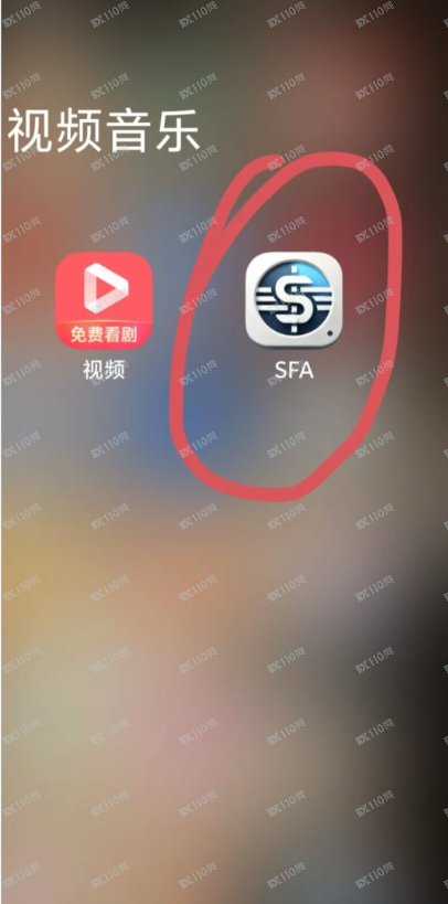 SFA盛富德资金盘诈骗！