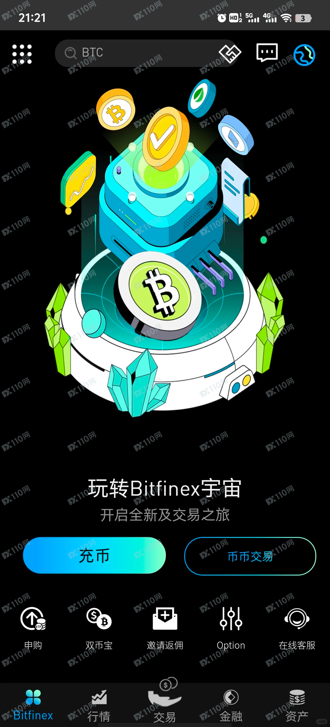 AEGET、BietfinexOption诈骗交易所