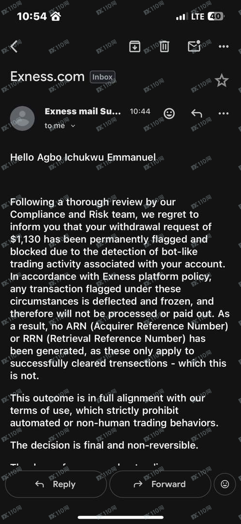 Exness非法限制账户无法出金