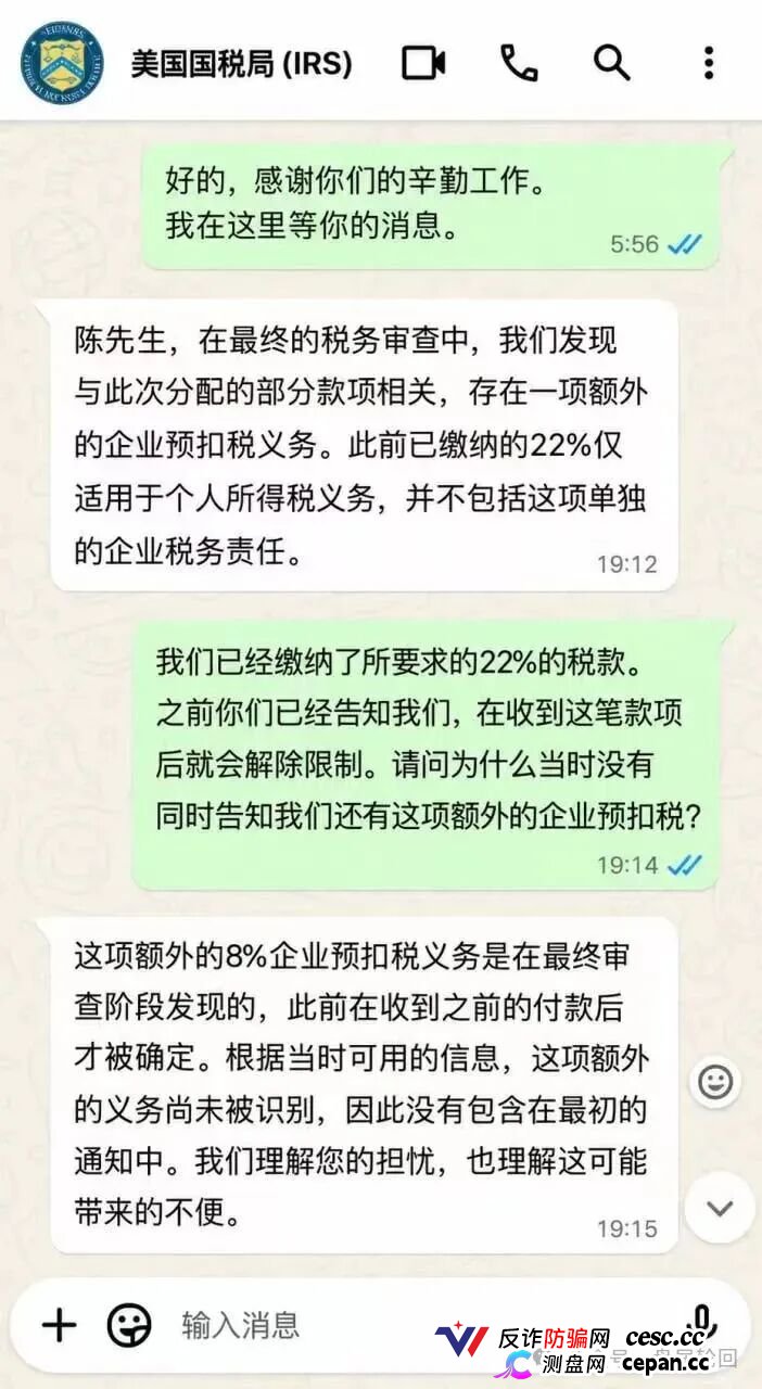 【鸿运万交所】三次收割 平移泓洋环球外汇盘 上了一当有一当 那是当当不一样(2) 【鸿运万交所】三次收割 平移泓洋环球外汇盘 上了一当有一当 那是当当不一样(2)